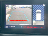 ●ガイドライン付きバックカメラ:不安な駐車もこれで安心!ガイドライン付きなので狭い箇所での駐車もラクラクです!
