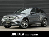 ◆LIBERALAは、輸入車選びの新たなスタイルを提案するインポート・セレクト・ブランドです。オーナー様となる方がクルマから直接感じる感性を第一にした、最良の一台との出会いをコーディネートいたします。