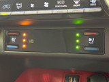 【シートヒーター&ベンチレーション】夏場は涼しい風でお尻や背中の熱やムレを防ぎ、冬はエアコンよりも早く温まってポカポカに!季節を問わず快適に過ごせます。