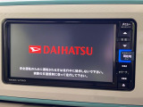 【純正ナビ】人気の純正ナビを装備。オーディオ機能も充実しており、Bluetooth接続すればお持ちのスマホやMP3プレイヤーの音楽を再生可能!毎日の運転がさらに楽しくなります!!