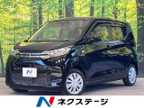 SDナビ 全周囲カメラ 衝突被害軽減システム 禁煙車 ドラレコ