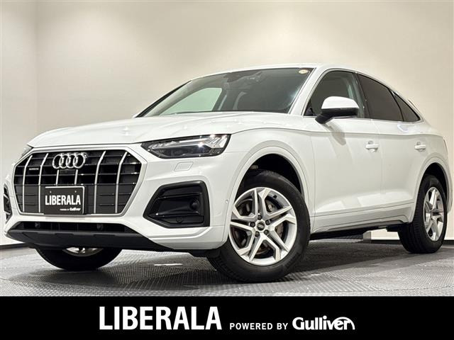 Q5スポーツバック 40 TDI クワトロ アドバンスト ディーゼル 4WD 本革シート