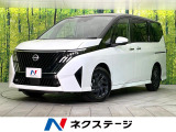 登録済未使用車 後期 純正12.3型ディスプレイ 全周囲カメラ フルセグ