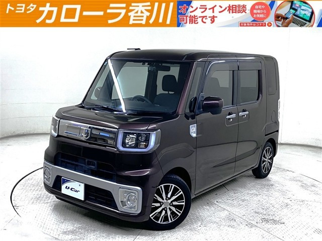 ウェイク X ファインセレクション SA