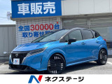 日産 ノート