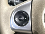 【ステアリングスイッチ】運転中、前方から目線をそらすことなく、オーディオ等の操作が可能な便利機能!安心&快適なドライブを演出してくれます♪