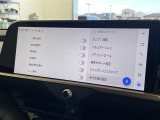 ◆北海道、東北、関東、中部、関西、中国、四国、九州、沖縄、全国各地どこからでも対応可能です!!お気軽にガリバーにお気軽にご相談ください!!