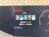 ◆【お問い合わせください】写真の内容に関してやおクルマ購入までの流れなどご不明点、ご質問等がございましたらお気軽にガリバー店舗までお問い合わせください。