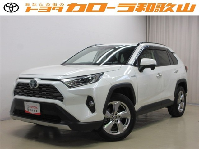 RAV4 2.5 ハイブリッド G E-Four 4WD