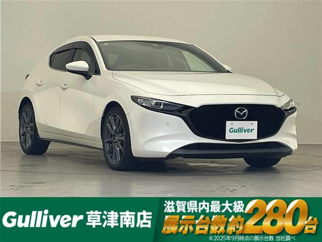 MAZDA3ファストバック 1.5 15S ツーリング 修復歴無し