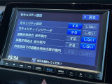 ◆北は北海道から南は沖縄まで、ご購入いただいたお車は全国にご納車が可能です!お電話、メール、動画などでリモートでお車のご案内も可能です!親切、丁寧に対応させて頂きますのでお気軽にご相談ください!