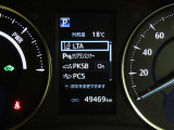 トヨタセーフティセンス(TSS)搭載車両です。内容は現車にてご確認ください。