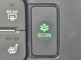 ワンタッチで省燃費走行をサポートするECONスイッチを装備。