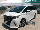 こちらの車両はご成約後に当社指定の新品タイヤ2本に交換いたします。 プラチナホワイトパールのアルファード入荷しました。