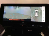【フロントモニター】後方だけではありません。前方の障害物も今まで見えなかった死角を極力無くし更に安全です!