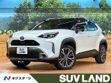禁煙車 ディスプレイオーディオ バックカメラ ブラインドスポットモニター