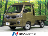 4WD 禁煙車 MT 衝突軽減 ディスプレイオーディオ コーナーセンサー