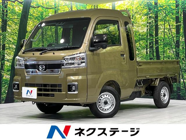 ハイゼットトラック ジャンボ エクストラ
