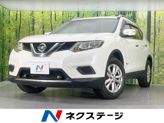 エクストレイル2.0 20X ハイブリッド エマージェンシーブレーキパッケージ