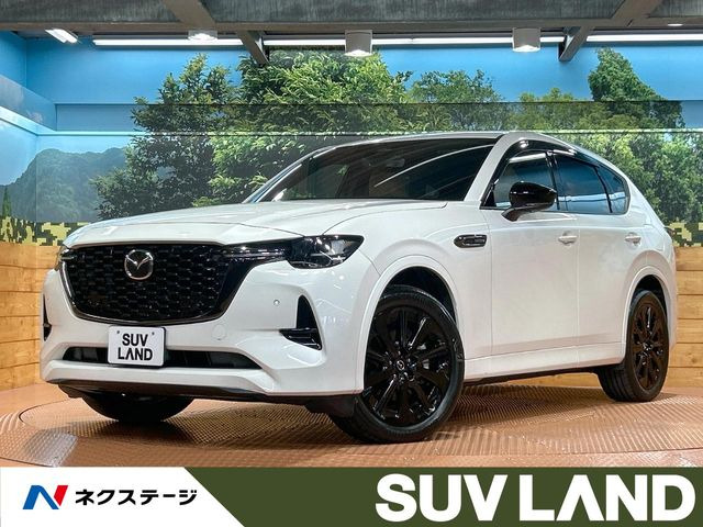 マツダ CX-60 