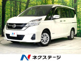 両側電動ドア 純正SDナビ 全周囲カメラ 衝突被害軽減システム 禁煙車