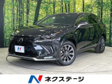 全周囲カメラ 衝突被害軽減システム レーダークルーズ 禁煙車