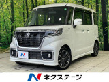 純正ナビ 両側電動ドア 全周囲カメラ 衝突軽減システム 禁煙車 ETC