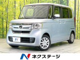 禁煙車 バックカメラ 衝突被害軽減システム  コーナーセンサー ETC