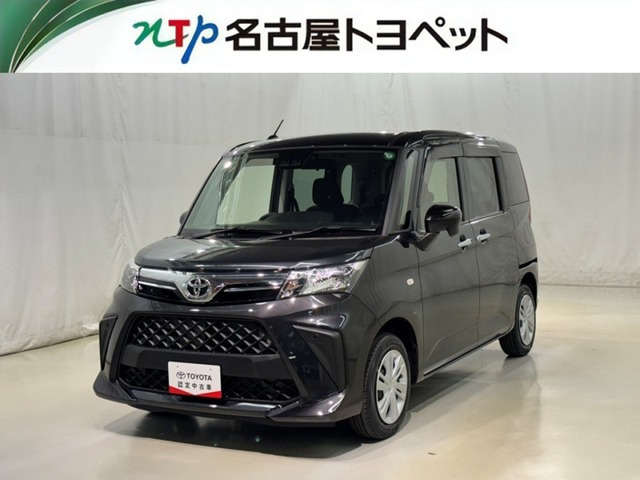 トヨタ ルーミー 