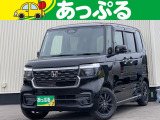 (株)あっぷるは近畿・四国で現在7店舗を展開中!整備工場・専任の整備士も在籍しております!保証も最長5年までございますのでお客様に安心安全のカーライフを提供致します。