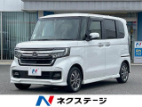 電動スライド 9型SDナビ バックカメラ 衝突被害軽減システム レークル