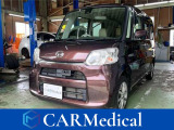 カーメディカルでは、自社にて国家一級整備士・国家車体整備士常駐の整備・鈑金工場を備えており納車後のアフターサービスもバッチリです!!