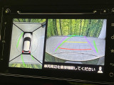 【全方位モニター用カメラ】専用のカメラにより、上から見下ろしたような視点で360度クルマの周囲を確認することができます☆死角部分も確認しやすく、狭い場所での切り返しや駐車もスムーズに行えます。