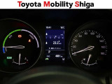 多機能な設定が出来る明るく見やすいメ-タ-パネルです。