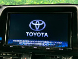 【大画面ナビ】人気の大型9インチナビを装備。存在感のある大画面はインパクト大!ナビ利用時のマップ表示は見やすく、テレビやDVDは臨場感がアップ!いつものドライブがグッと楽しくなります♪
