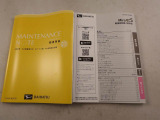 取扱説明書・保証書 車の使い方や、これまでの整備歴をご確認頂けます。