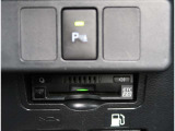 【ETC2.0】先進の運転支援情報サービス、ETC2.0でドライブをサポート。