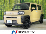 ガラスルーフ メモリーナビ バックカメラ 禁煙車 スマートアシスト