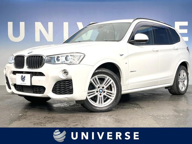 X3 xDrive 20d Mスポーツ
