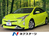 クリアランスソナー BSM パーキングアシスト AC100V 黒革シート