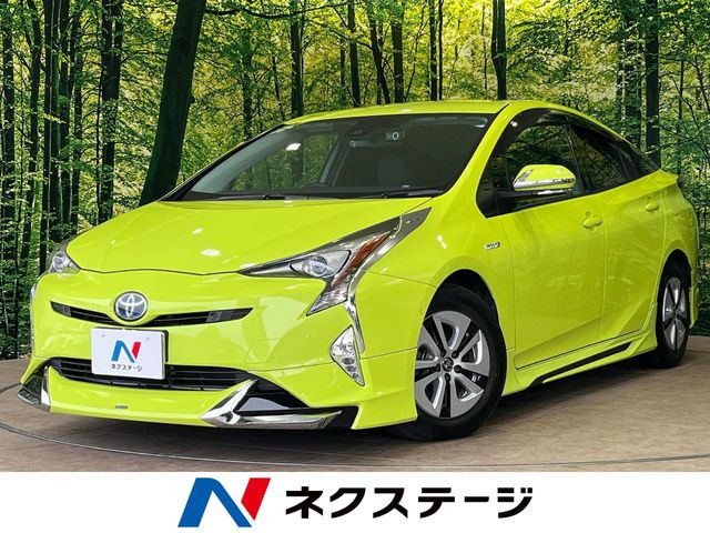 プリウス 1.8 A プレミアム