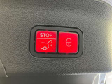 全国お届け納車可能!!全車メーカー保証付!!ネット商談受付中!