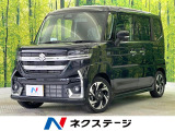 届出済未使用車 メーカー9型ナビ 全周囲カメラ 両側電動スライドドア