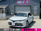 当社では業販専門店ならではの【良質な車両】を【低価格】でお客様へ ご提供させていただいております♪