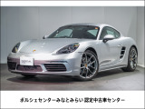 ポルシェ 718ケイマン