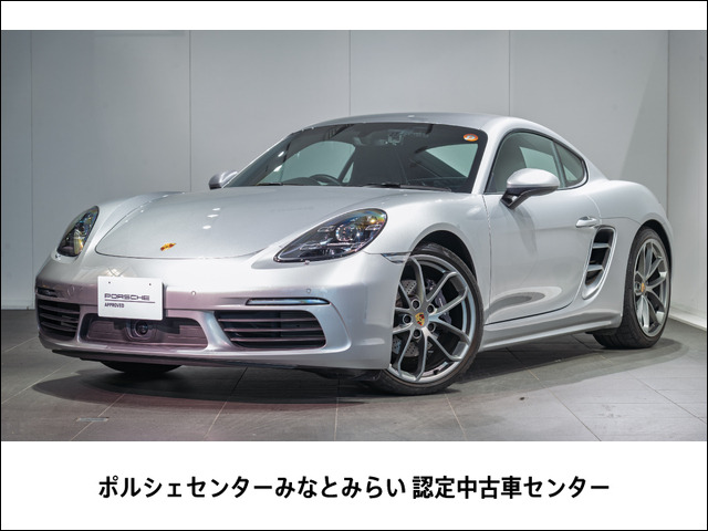 718ケイマン スタイルエディション PDK
