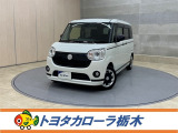 この度は当社のお車をご覧いただきましてありがとうございます。是非、ご来店の上お車の状態をご確認頂ければと思います。