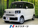 両側電動スライドドア 純正8インチナビ バックカメラ ホンダセンシング