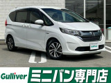 ホンダ フリード+