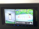 【アラウンドビューモニター】専用のカメラにより、上から見下ろしたような視点で360度クルマの周囲を確認することができます☆死角部分も確認しやすく、狭い場所での切り返しや駐車もスムーズに行えます。